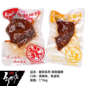 乡吧佬香辣味香卤味散称秘制猪蹄休闲食品