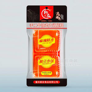 新友手工牛油老火锅底料调味料160g
