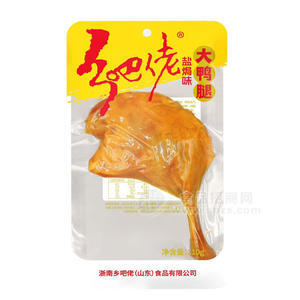 乡吧佬盐焗味大鸭腿休闲食品110g