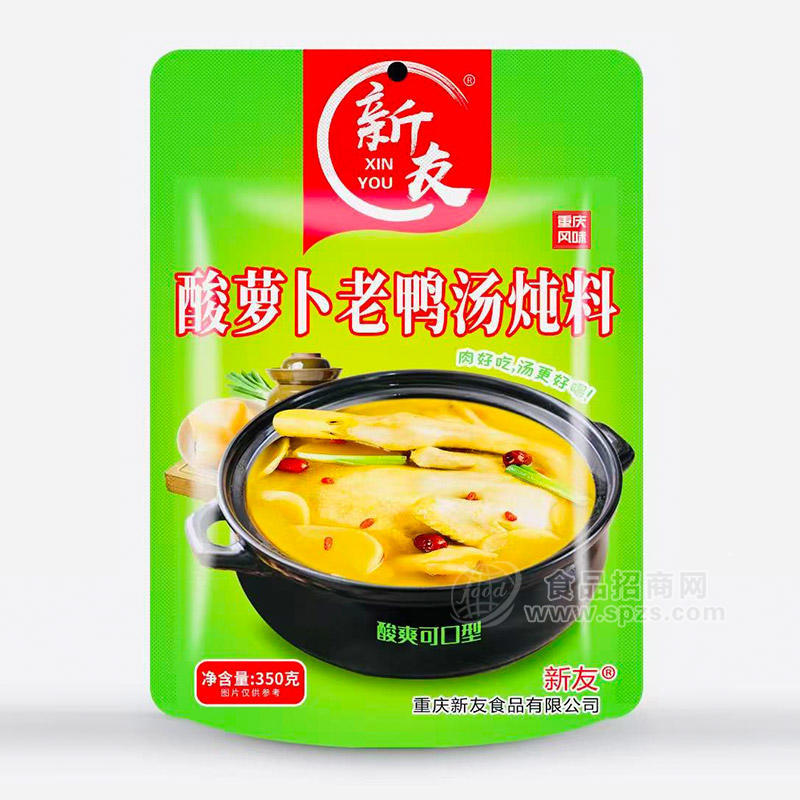 新友酸萝卜老鸭汤炖料调味料350g