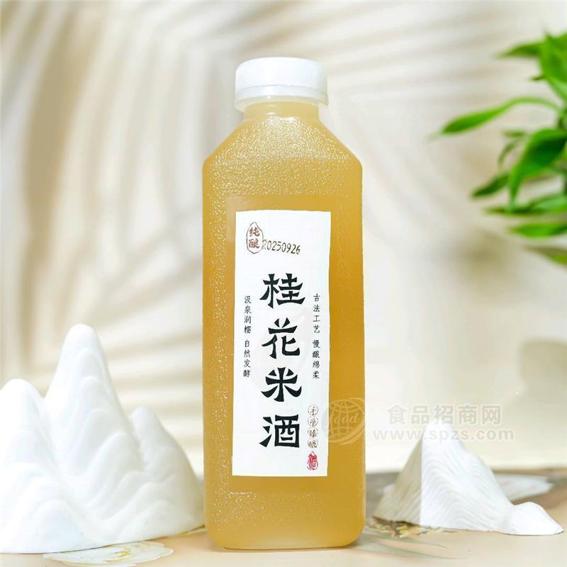 桂花米酒风味饮料500g