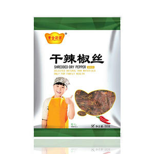 黄金厨师干辣椒丝50克*50袋优选辣椒切丝