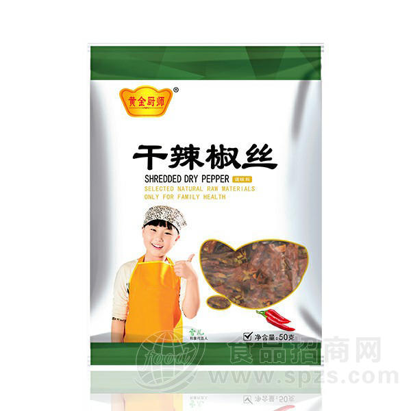 黄金厨师干辣椒丝50克*50袋优选辣椒切丝