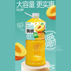 众口妙NFC果粒黄桃复合果汁饮料2.5L