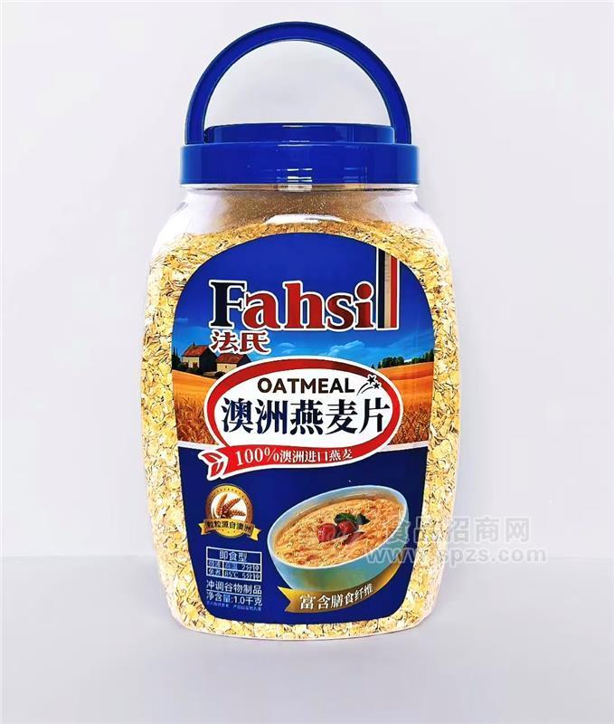 澳洲燕麦片1.0千克