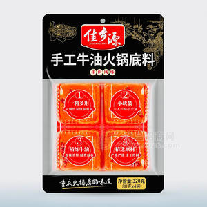佳乡源重庆风味手工牛油火锅底料调味料320g