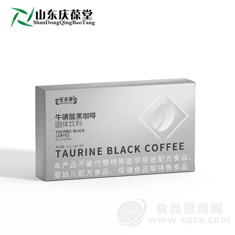牛磺酸黑咖啡山东庆葆堂生物医药有限公司