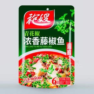 袍嫂青花椒浓香藤椒鱼调料调味品230g