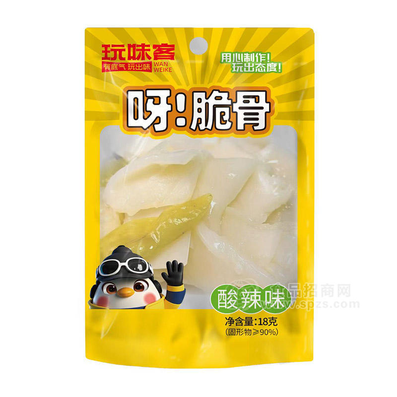 玩味客酸辣味脆骨休闲食品小零食18g