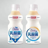诺善美乳酸菌饮品乳饮料350ml