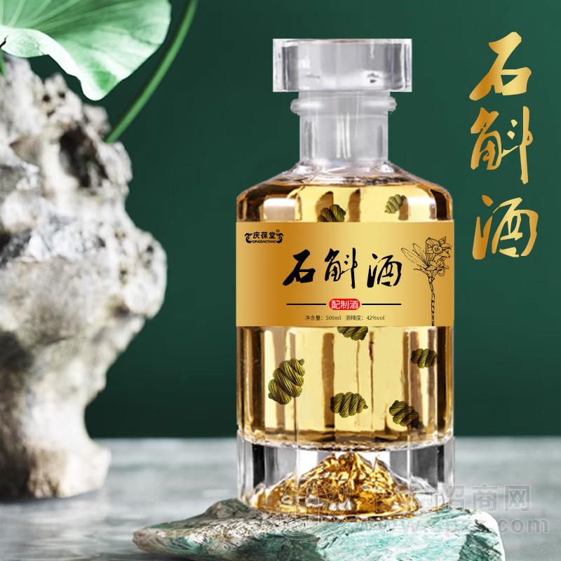 石斛酒加工定制露酒OEM