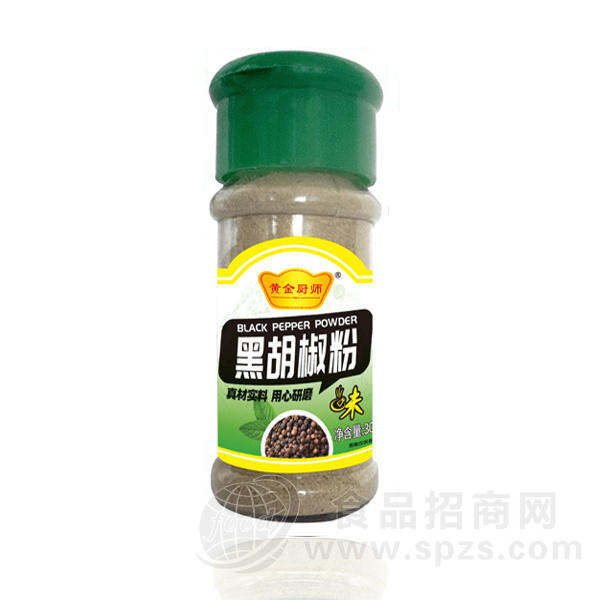 黄金厨师黑胡椒粉塑料瓶30克*60瓶招商加盟贴牌代工外贸出口