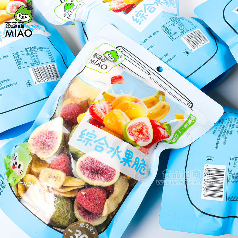 苗蔬蔬新包装阴阳袋综合水果生产厂家批发加工代理代加工外贸出口