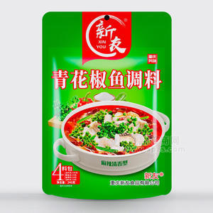 新友青花椒鱼调料调味品240g