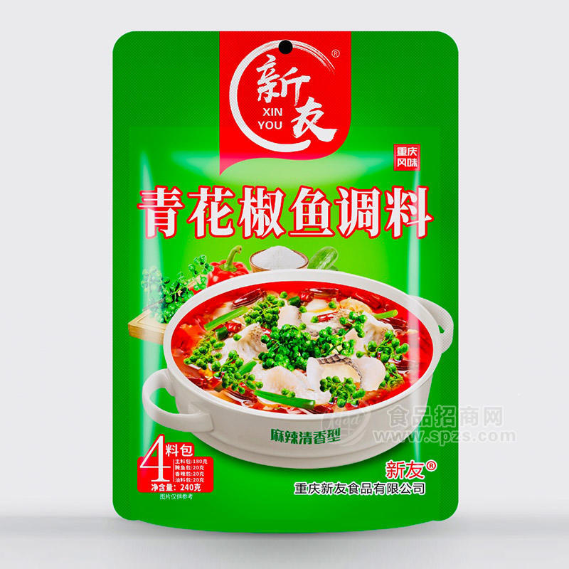 新友青花椒鱼调料调味品240g