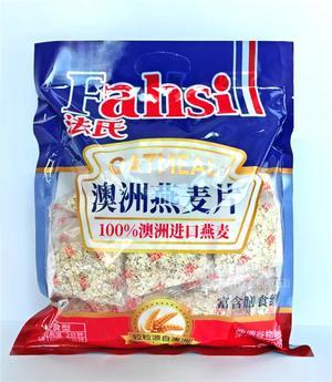 澳洲燕麦片冲调谷物饮品