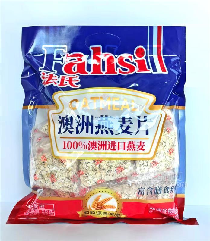 澳洲燕麦片冲调谷物饮品