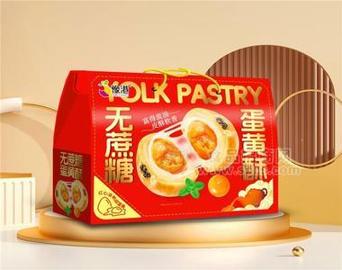 无蔗糖蛋黄酥礼盒