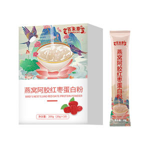 燕窝阿胶红枣蛋白粉加工定制山东