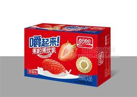 盼盼草莓味果粒果优乳乳饮料310mlx16盒