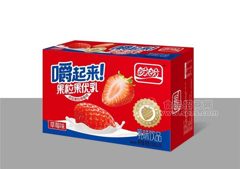 盼盼草莓味果粒果优乳乳饮料310mlx16盒