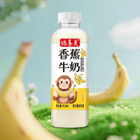 诺善美香蕉牛奶复合蛋白饮品410ml