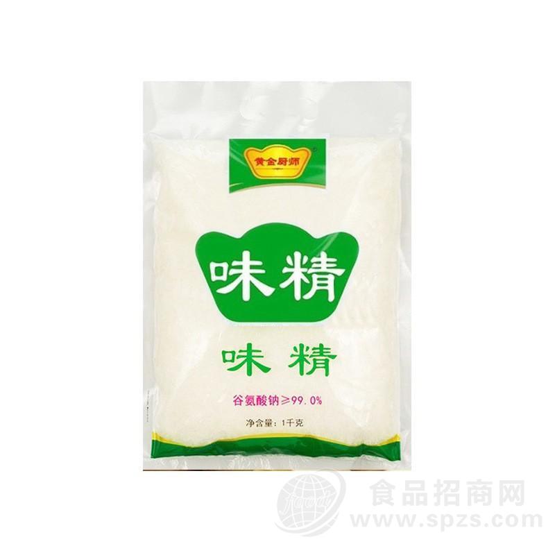 黄金厨师味精1千克*10袋 99%味精招商加盟 贴牌代工出口