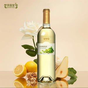 白葡萄配制酒加工露酒OEM