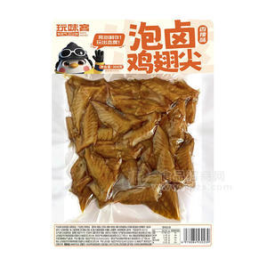 玩味客香辣味泡卤鸡翅尖休闲食品308g