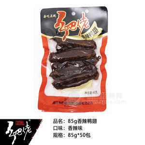乡吧佬香辣鸭翅休闲食品85g