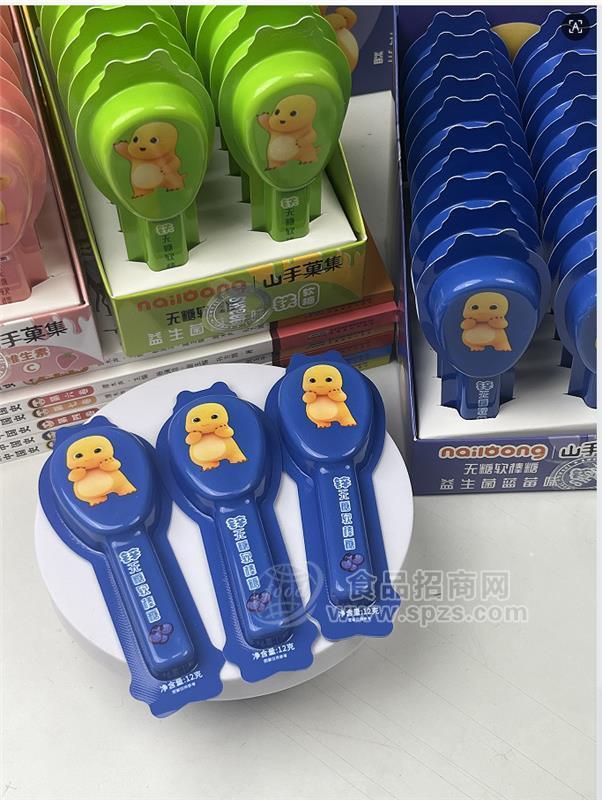 奶龙益生菌蓝莓味软糖锌无糖软棒棒糖独立包装散称小零食12g