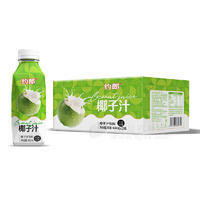 约郎无菌冷灌装椰子汁饮料植物蛋白饮料420mlx15瓶