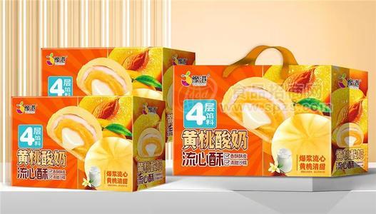 流心黄桃酸奶蛋糕