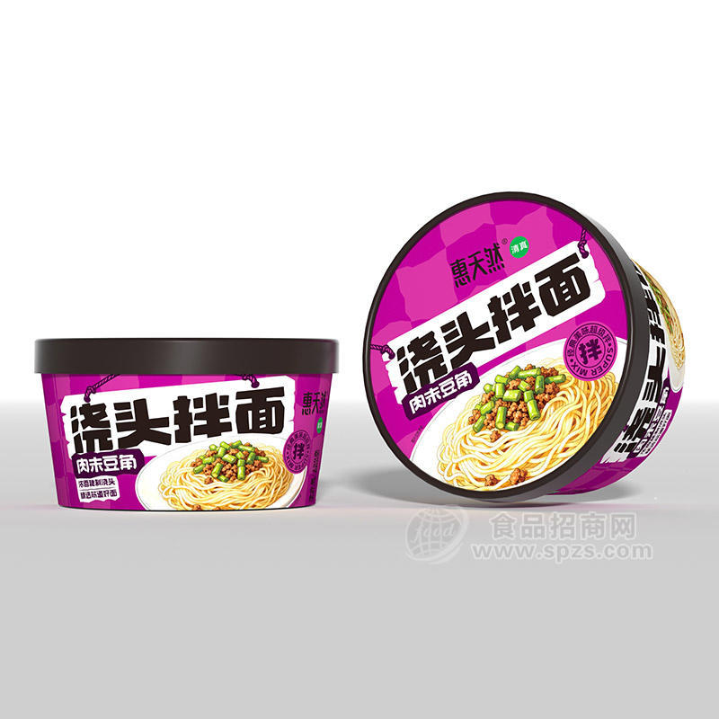 惠天然肉末豆角浇头拌面方便面