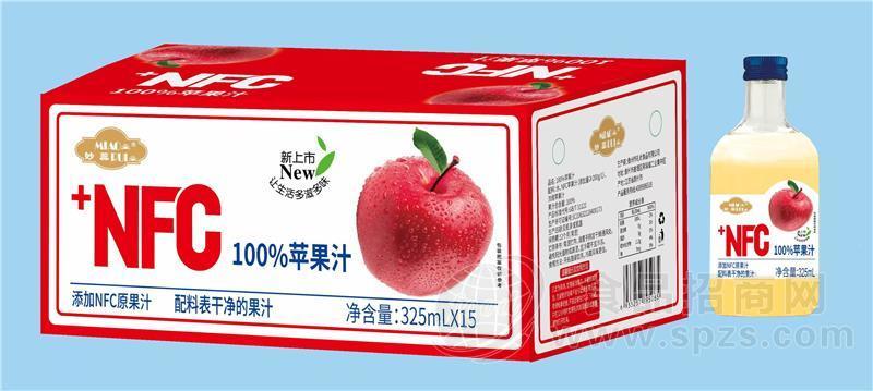 NFC苹果汁饮料