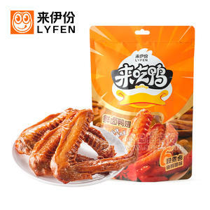 来伊份鲜卤鸭翅128g