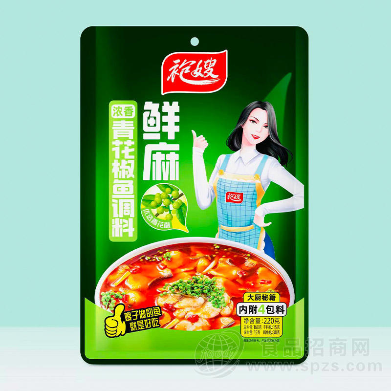袍嫂鲜麻浓香青花椒鱼调料调味品220g