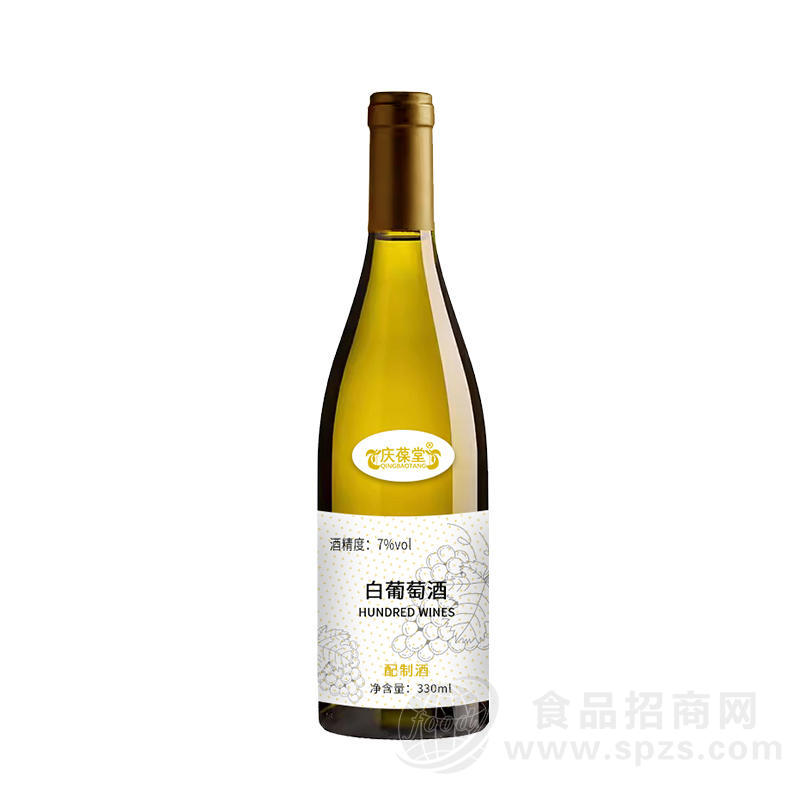 白葡萄酒加工定制露酒OEM