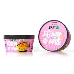 惠天然咸蛋黄拌面方便食品方便面