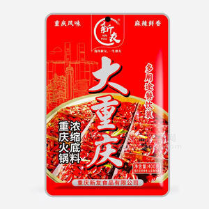 新友重庆火锅浓缩底料调味料400g