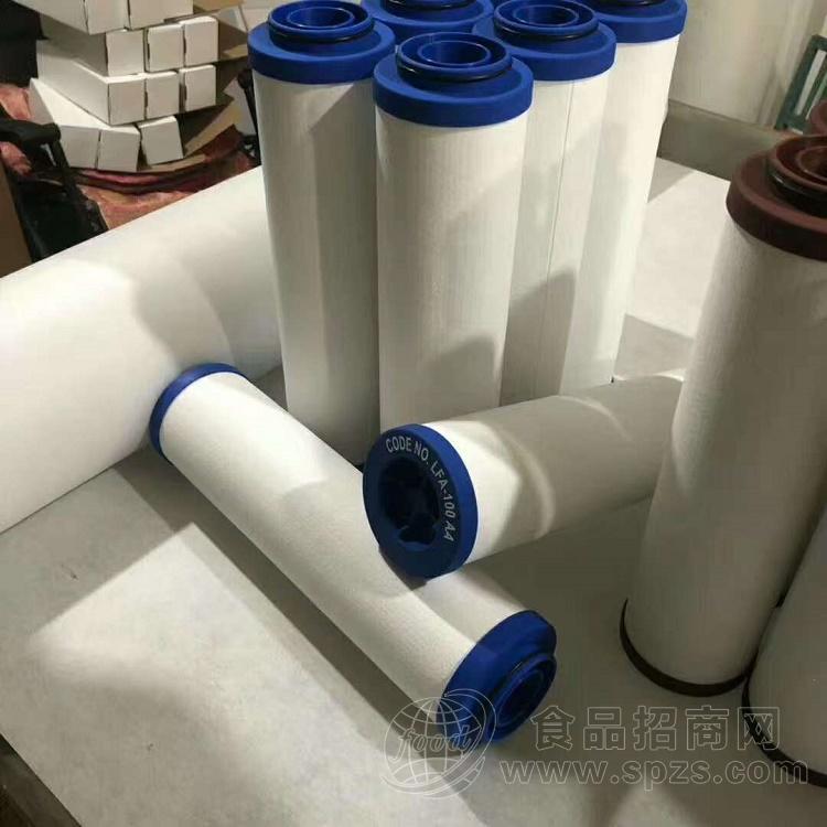 空压机精密滤芯LFA020-PF LFA020-AO