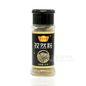 黄金厨师孜然粉玻璃瓶30克*60瓶招商加盟贴牌代工外贸出口