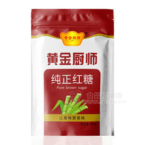 黄金厨师纯正红糖300克*30袋 招商加盟 贴牌代工出口