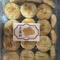 手工老婆饼2kg/框