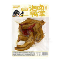 玩味客香辣味泡卤鸭掌休闲食品180g