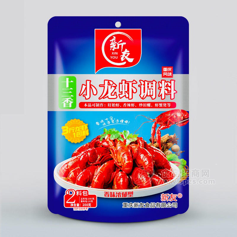 新友十三香小龙虾调料调味品200g