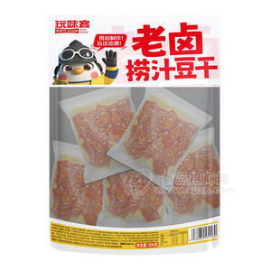 玩味客袋装老卤捞汁豆干休闲食品200g