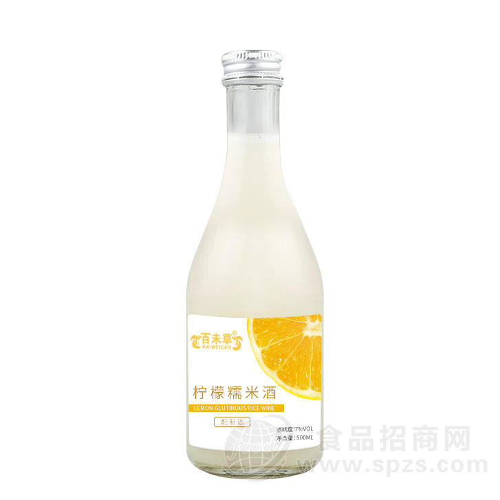 柠檬糯米酒贴牌代工定制厂家山东庆葆堂生物药业
