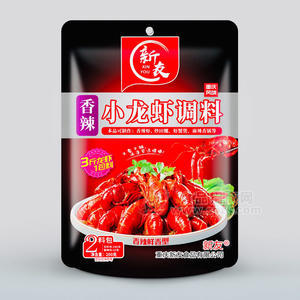新友香辣小龙虾调料调味品200g