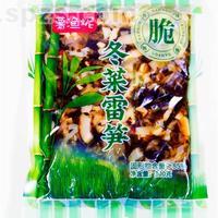 冬菜雷笋源头工厂，梅菜笋丝批发招商